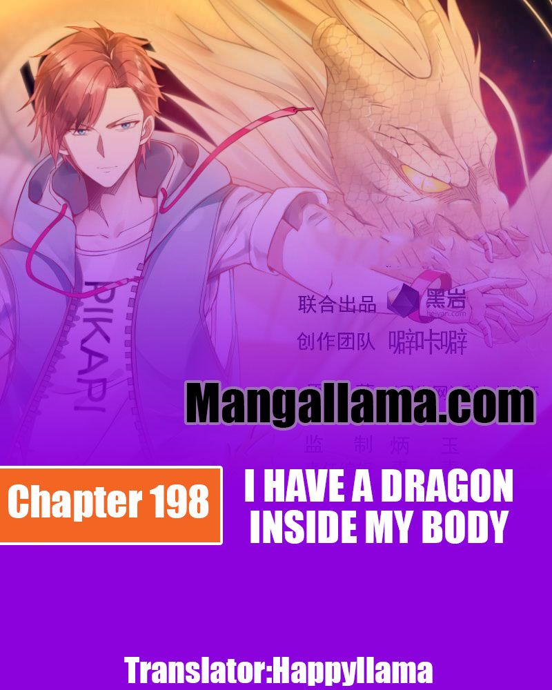 I Have A Dragon In My Body Chapter 198 1